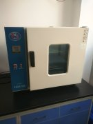 废水检测公司