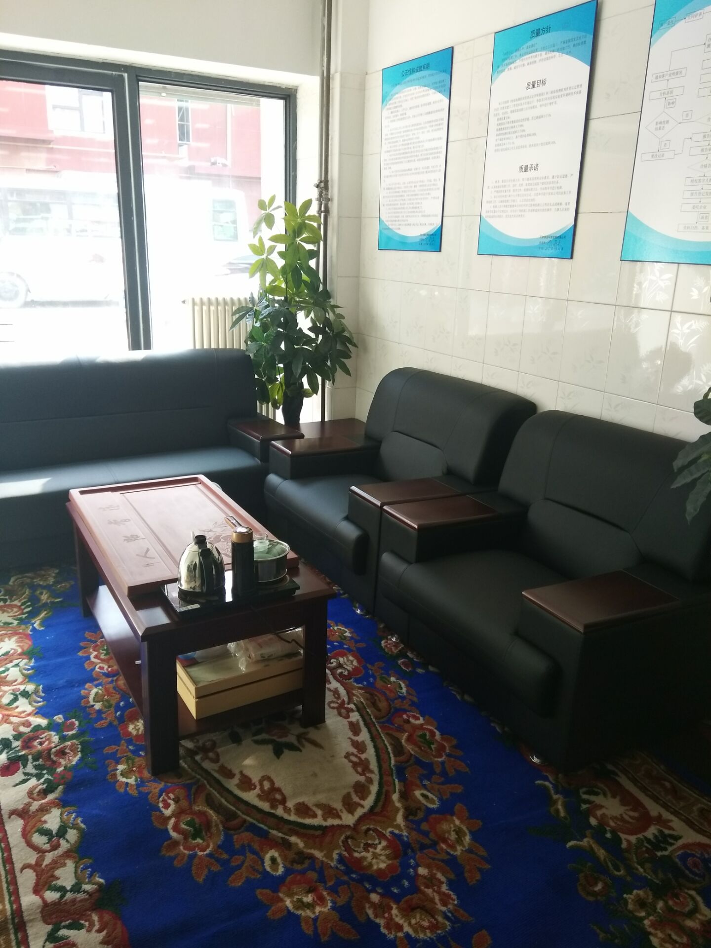 天津废水检测/治理