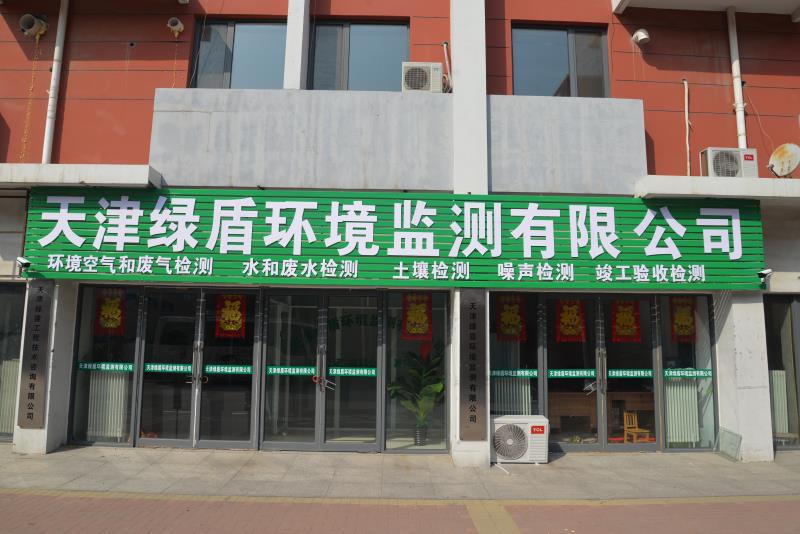 办公环境及设备展示(图1)