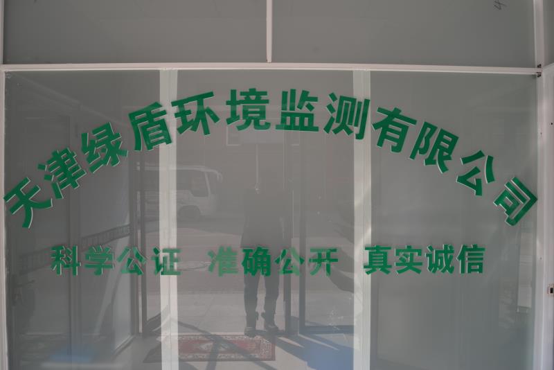 办公环境及设备展示(图1)