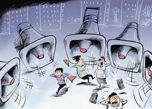 噪音检测公司