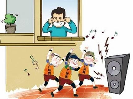 天津环境噪音检测服务公司