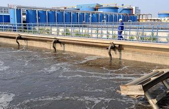 天津工业废水检测服务机构