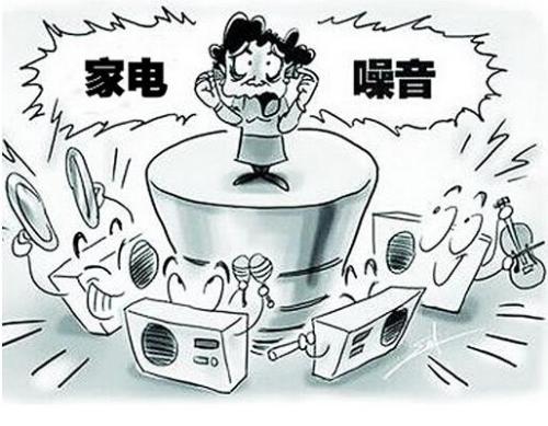 环境噪音检测服务公司