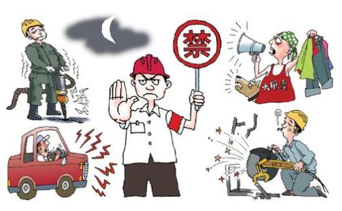环境噪音检测服务公司