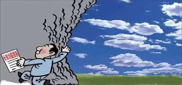 天津工业废气检测服务公司