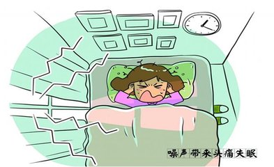 噪声检测服务中心告诉你关于噪声自动检测站的工艺技术特点