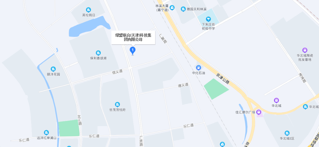 联系我们(图5)